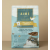 Aime Kitchen Oral Health 1KG Air Dried【CHICKEN & COD】口腔強健配方 風乾鮮肉貓糧 雞肉+鱈魚 (AKACC12) 原價$380 (EXP: 10/2025)